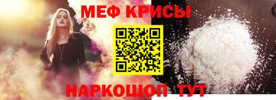 PSILOCYBIN Новоалтайск