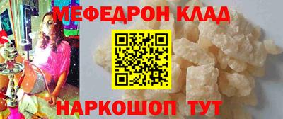 гашишное масло Бузулук