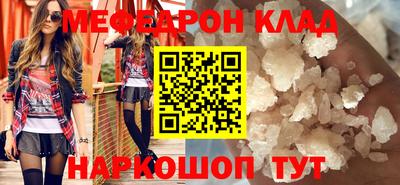 гашишное масло Бузулук