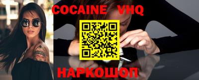 метадон Будённовск