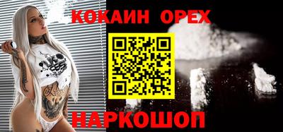 метадон Будённовск