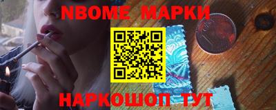 метадон Будённовск