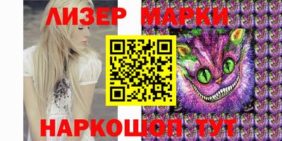 гашишное масло Бузулук