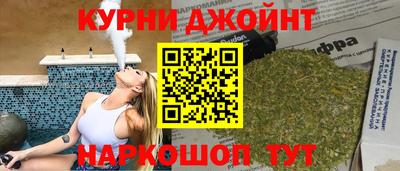 винт Бугуруслан