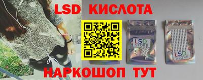 метадон Будённовск