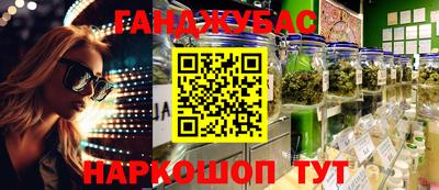 метадон Будённовск