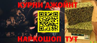 метадон Будённовск