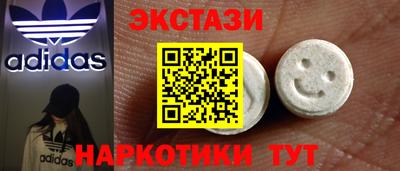 метадон Будённовск