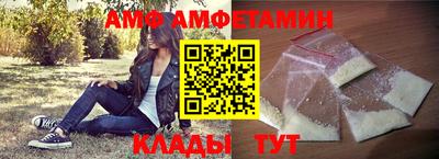 ECSTASY Нижний Тагил