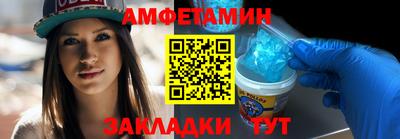 метадон Будённовск