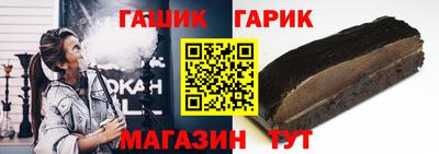 метадон Будённовск