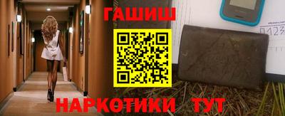 метадон Будённовск