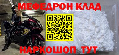 гашишное масло Бузулук