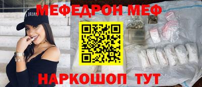гашишное масло Бузулук